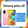 Samsung Galaxy A51