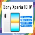 Sony Xperia 10 IV