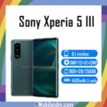 Sony Xperia 5 III