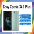 Sony Xperia XA2 Plus