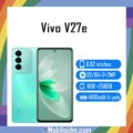 Vivo V27e