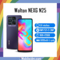 Walton NEXG N25