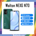 Walton NEXG N70
