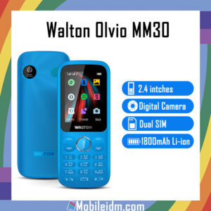 Walton Olvio MM30 Price in Bangladesh