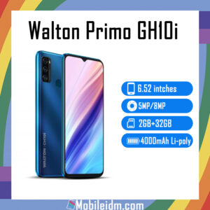Walton Primo GH10i Price in Bangladesh