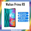 Walton Primo R9