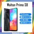 Walton Primo S8