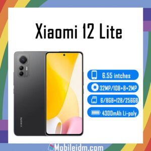 Xiaomi 12 Lite