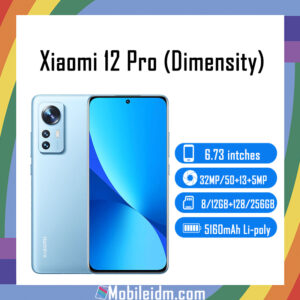 Xiaomi 12 Pro (Dimensity)