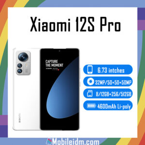 Xiaomi 12S Pro