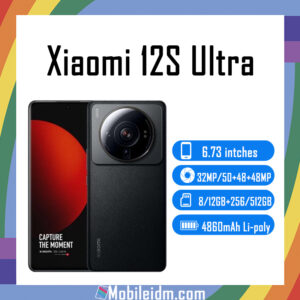 Xiaomi 12S Ultra