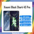 Xiaomi Black Shark 4S Pro