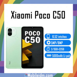 Xiaomi Poco C50