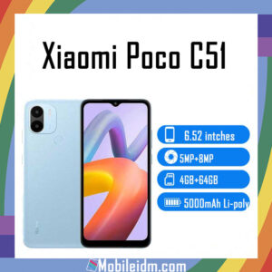 Xiaomi Poco C51