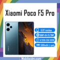 Xiaomi Poco F5 Pro