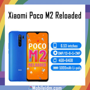 Xiaomi Poco M2 Reloaded