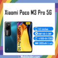 Xiaomi Poco M3 Pro 5G