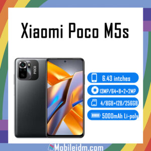 Xiaomi Poco M5s