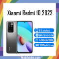 Xiaomi Redmi 10 2022