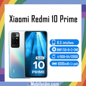 Xiaomi Redmi 10 Prime