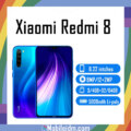 Xiaomi Redmi 8