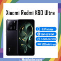 Xiaomi Redmi K60 Ultra