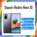 Xiaomi Redmi Note 10