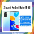 Xiaomi Redmi Note 11 4G