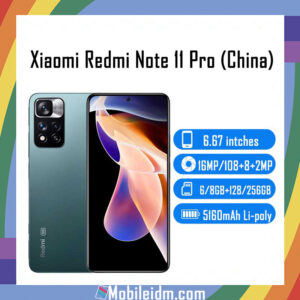 Xiaomi Redmi Note 11 Pro (China)