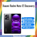 Xiaomi Redmi Note 12 Discovery