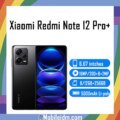 Xiaomi Redmi Note 12 Pro+