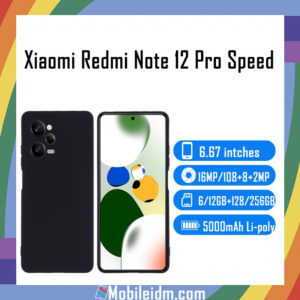 Xiaomi Redmi Note 12 Pro Speed