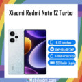 Xiaomi Redmi Note 12 Turbo