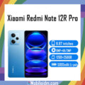 Xiaomi Redmi Note 12R Pro