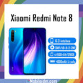 Xiaomi Redmi Note 8