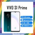 vivo S1 Prime