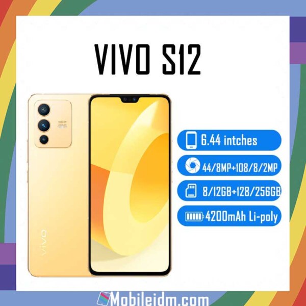 vivo S12