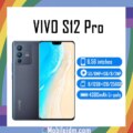 vivo S12 Pro