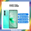 Vivo S16e