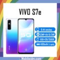 vivo S7e