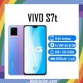 vivo S7t