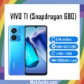 vivo T1 (Snapdragon 680)