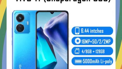 vivo T1 (Snapdragon 680) Price in USA