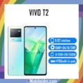 Vivo T2