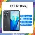 Vivo T2x (India)