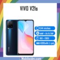 Vivo V21s