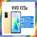 vivo V23e