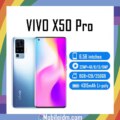 vivo X50 Pro