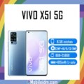 vivo X51 5G