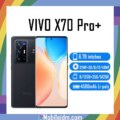 vivo X70 Pro+